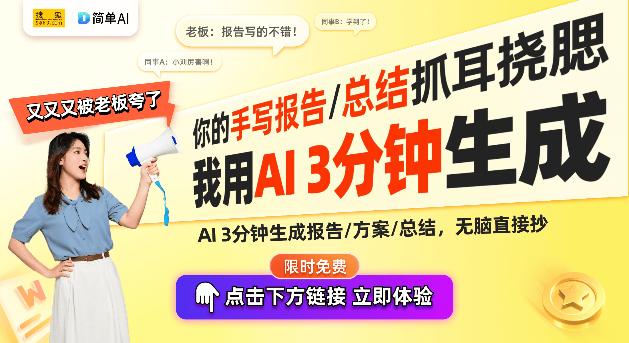 麒麟8000A性能评价与市场影响开元棋牌网站华为畅享70X来袭：(图1)